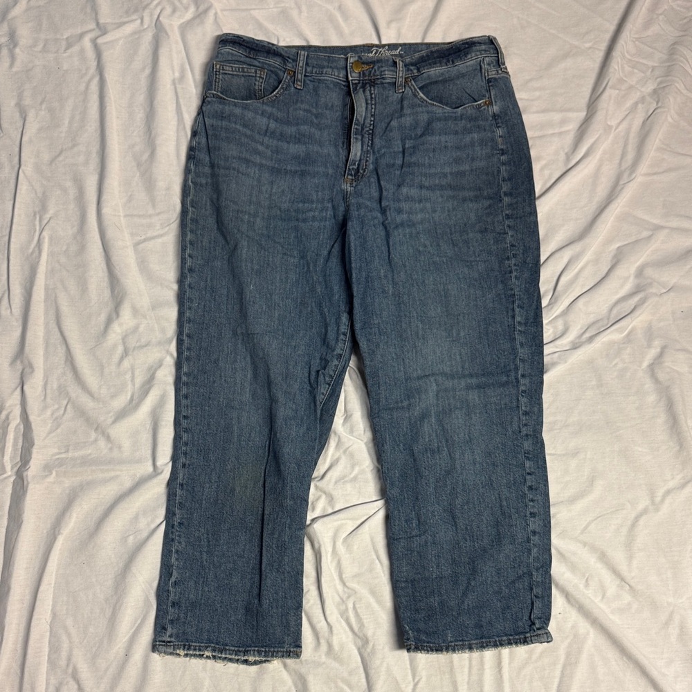 Universal Thread Light Blue Denim Jeans